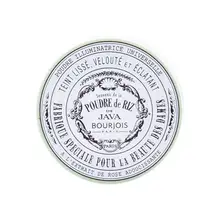 Осветитель Poudre Oof Riz Java буржуа(3,5 г