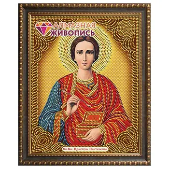 

Аж-5032 painting with rhinestones 'icon St. Pantalaimon healer '22*28 cm