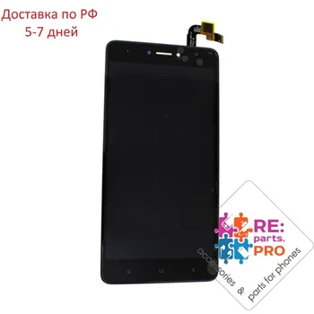 

Дисплей для Xiaomi Redmi Note 4X/Note 4 Global Version