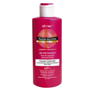 

Tonic-Softner with a complex of anti-wrinkle for the face Asian secrets. Secrets Of Vitex