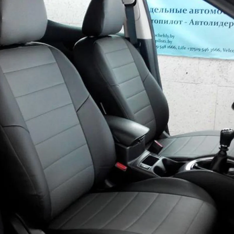 Для Nissan Qashqai II с-(Ниссан Кашкай) модельные чехлы на сиденья из экокожи АВТОПИЛОТ экокожа