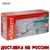 Многофункциональный инструмент (реноватор) Sturm! MF5630C