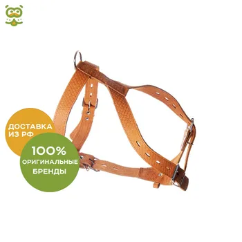 

Harness Zoonik for dogs (leather), 30mm.