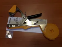 ALLSOME – Máquina para atar plantas de jardín y 10 rollos de cinta, tapenador para jardín con 10 rollos de cinta para pimienta, vegetales, verduras, frutas, plantas florales