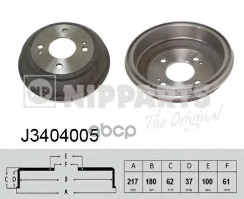 Барабан Тормозной Nipparts J3404005 Nipparts арт. J3404005