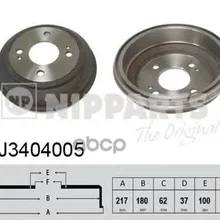 Барабан Тормозной Nipparts J3404005 Nipparts арт. J3404005
