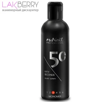 

Акриловая жидкость Мономер Fifty Seconds, 100 мл RuNail 2376 АКРИЛОВАЯ СИСТЕМА