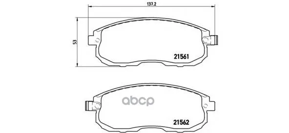 Колодки Тормозные Nissan Juke/Maxima/Teana/Tiida/Suzuki Sx4 Перед. С Инд.Износа Brembo P56065 Brembo арт. P56065
