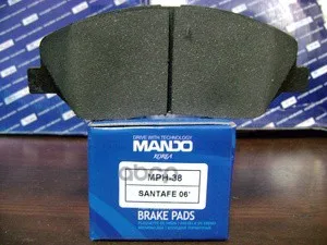 Колодки Тормозные Mando Mph38 Mando арт. MPH38
