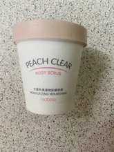 Niacinamida-crema Exfoliante para el cuerpo, crema hidratante Exfoliante para todo el cuerpo, eliminación de espinillas, blanqueamiento de articulaciones, uso de baño