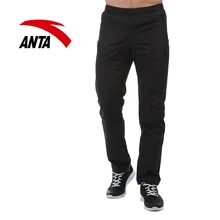 ANTA Мужские брюки Basketball A-ANTISTATIC