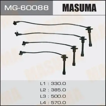 Комплект проводов Toyota Avensis/Carina/Corolla 1.6-1.8i 92-00 M