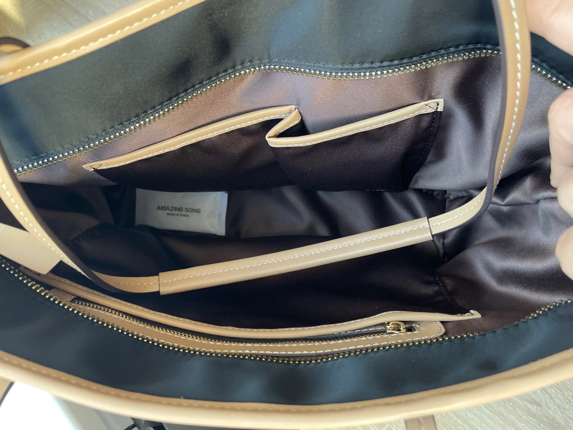 трек сумочку