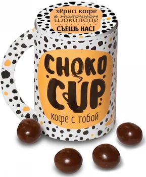 

Candy chokocat from the chokocup series "coffee beans in milk chocolate", 25 gr