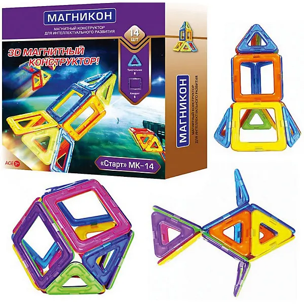 Магнитный Конструктор Для Детей Купить В Спб