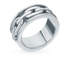 Серебряное кольцо SUNLIGHT проба 925