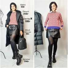 Las mujeres nuevo Vintage hoja de Jacquard cálido suéteres de manga larga o-Cuello Lurex jerséis de Navidad de punto otoño Tops Retro C-014