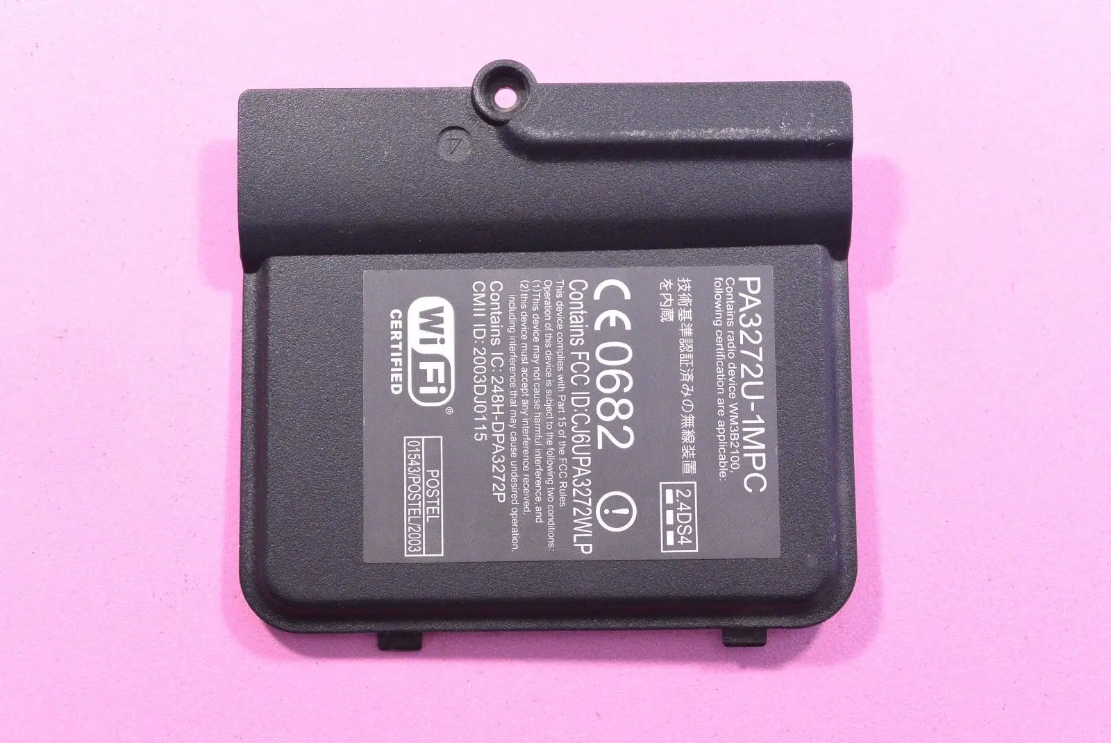 Toshiba Satellite PRO SPM30 SM30 15&quot Wireless крышка закрывающая WiFi модуль Doo | Компьютеры и офис