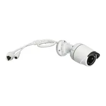 Ip-камера D-Link DCS-4701E HD 720 p IR