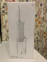 XIAOMI MIJIA MEO701-irrigador Dental portátil, limpiador Dental bucal de agua, pulso de agua, 200ML, 1400/min