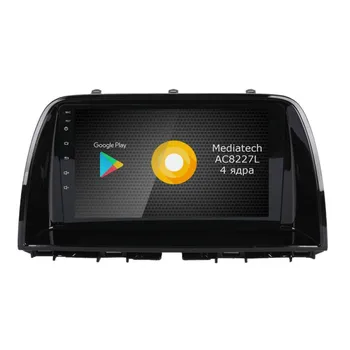 

Native reciever roshimo S10 rs-2410 for Mazda CX-5 (Android 8.1) (+ rear view camera as a gift!)