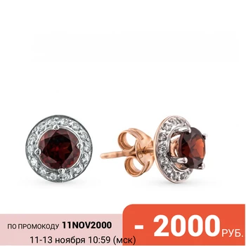 

Gold earrings with cubic zirconia and Garnet sunlight sample 585