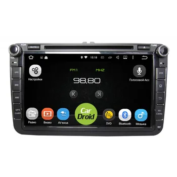 

Native reciever cardroid rd-3701d for Volkswagen / Skoda 8 "(Android 9.0) DSP