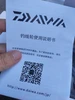 Изображение товара 5