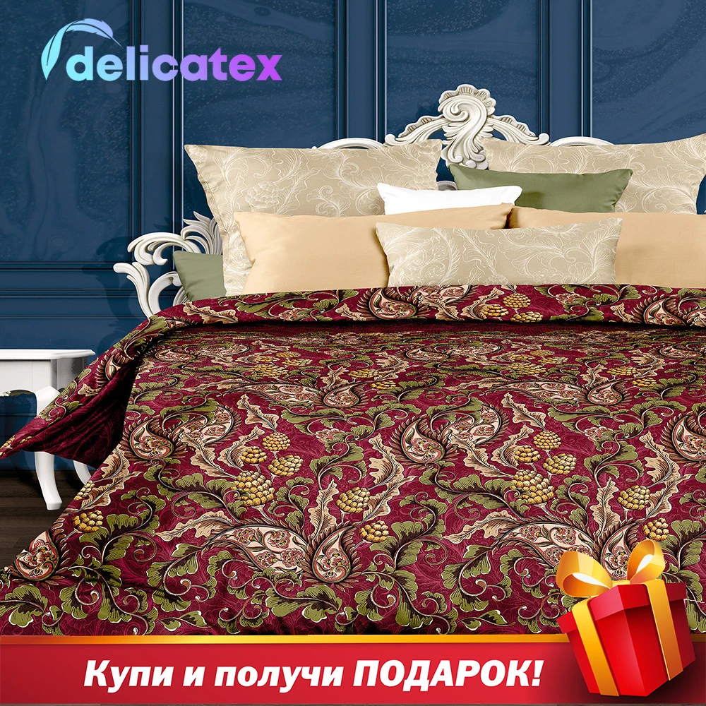 КПБ перкаль "Унисон"(70х70) рис. 24074-3/24075-1 Флавио