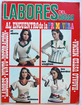 

Work Home N ° 201. February 1975