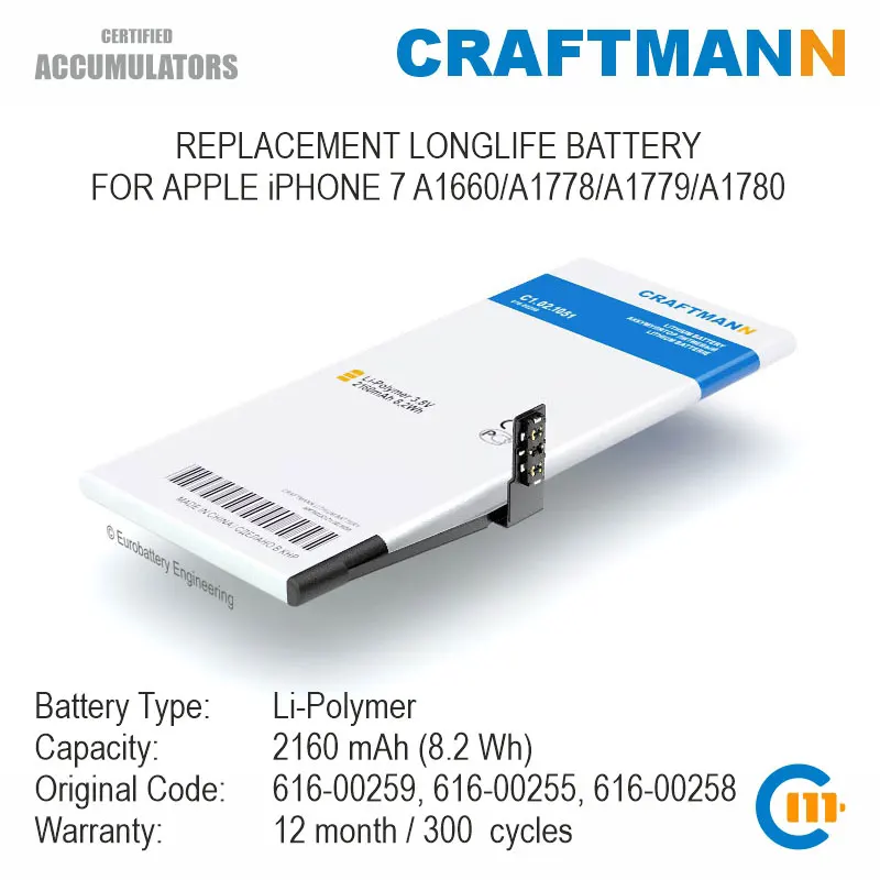 Аккумулятор Craftmann 2160 мАч для APPLE iPHONE 7 A1660/A1778/A1779/A1780 (616-00259/616-00255/616-00258) | Мобильные
