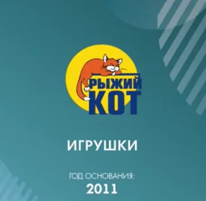 DaNetS. Книжник(Арт. ИН-7551), викторина, для вееринки, в дорогу. 18