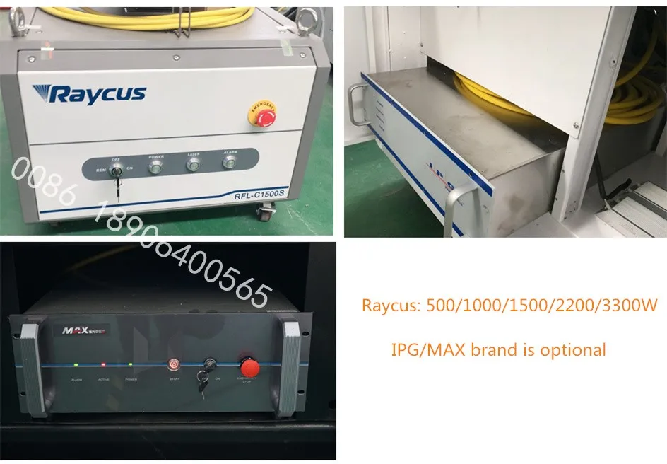 raycus 1500w[1]