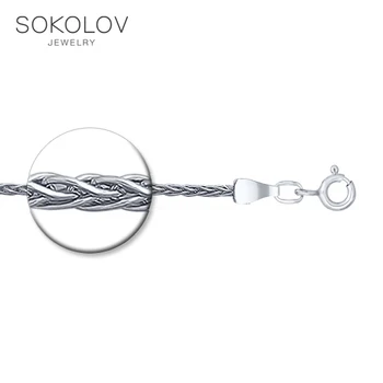 

Chain SOKOLOV Silver fashion jewelry silver 925 women's/men's, male/female, chain necklace