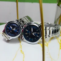 Couple Watches