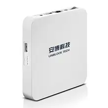 TV приставка UPRO2 PRO2 Unblock Tech 2GB 16GB(Белый