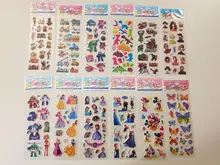 Randomly Bubble Stickers Puffy Girls Kids Kawaii for 3D Boys Gift 12pcs/Pack