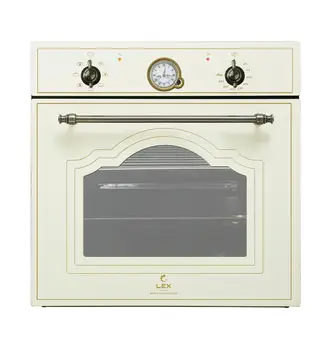 

Lex EDM 6070c IV light brass cabinet