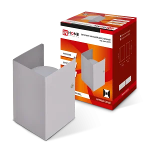 

Fixture double-sided under the lamp gx53 230B matte gray in home