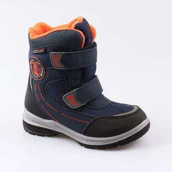 

654972-41 membrane shoes
