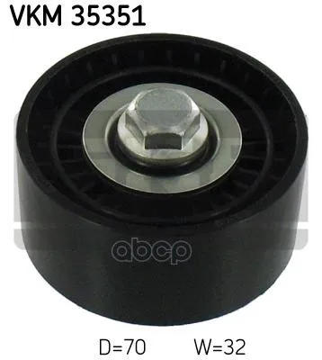 Ролик Ремня Приводного Opel/Gm 2.0d/2.2d 10- Skf Vkm35351 Skf арт. VKM35351