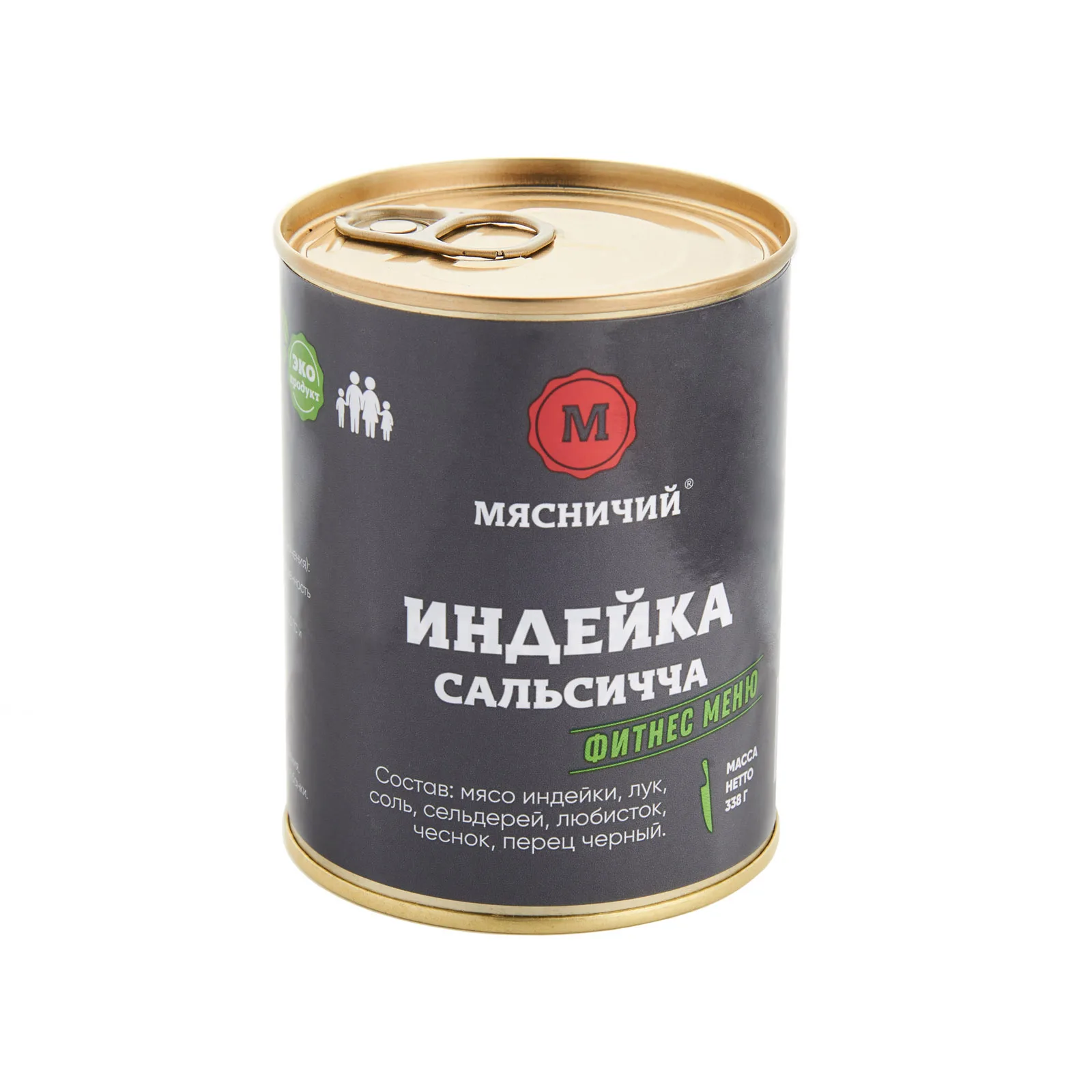 Meat Turkey Salisch ball, low-calorie, fitness menu, meat top grade Myasnichy stew conservation canned food ready to eat natural product ECO hike, fishing, ration, long-term storage present gift, 338g, can