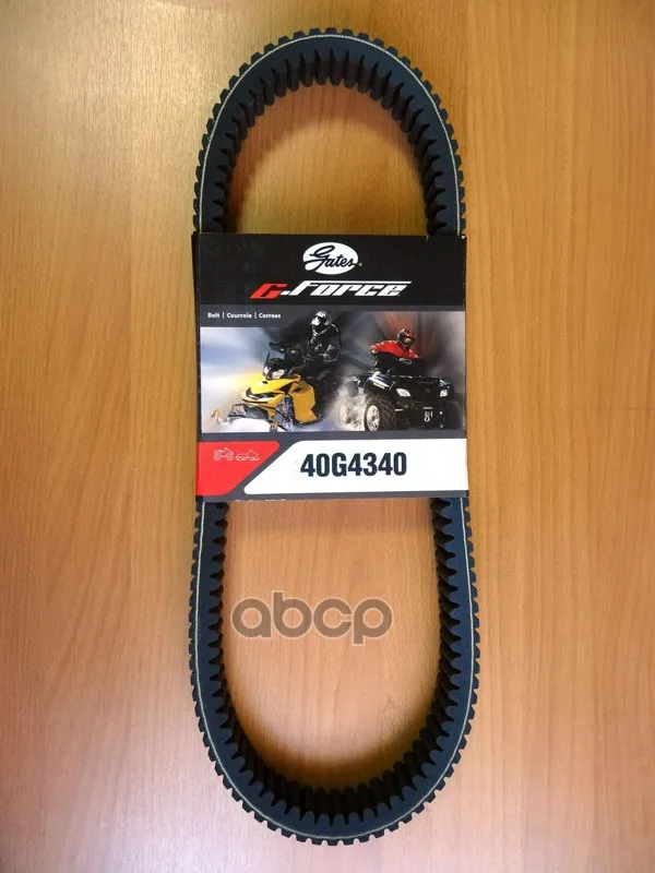 Ремень Вариатора Yamaha Rs Venture Mp 1 3/8" X 44 5/8 Gates 40g4340 Gates арт. 40G4340
