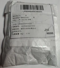 Kit de tubos termorretráctiles de aislamiento de poliolefina, surtido de encogimiento de calor, Cable de tubo de alambre 2:1, 127/164/328/530 Uds.