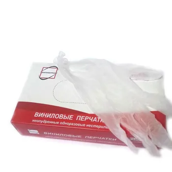 

Glove vinyl неопудренная benovy 100 PCs M 20%