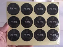 120 unids/lote lindo para usted etiqueta engomada negro etiqueta engomada multifunción DIY decorativo regalos de las etiquetas del paquete para hornear
