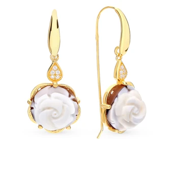 

Silver earrings with cubic zirconia and agate sunlight sample 925