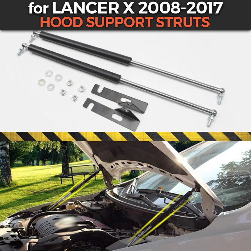 Стойки амортизатора капота для Mitsubishi Lancer X 2008- нержавеющая сталь 1 комплект/2 шт. литье украшения автомобиля Стайлинг внешний