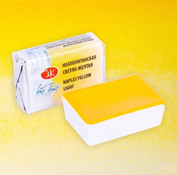 

Paint watercolor white nights cuvette No. 219 Neapolitan light yellow 2,5 ml