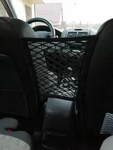 Mascota para coche aislamiento Pet barrera de asiento de malla de perro coche divisor de red con ajuste de cuerda y gancho adecuado para SUV y coche pequeño